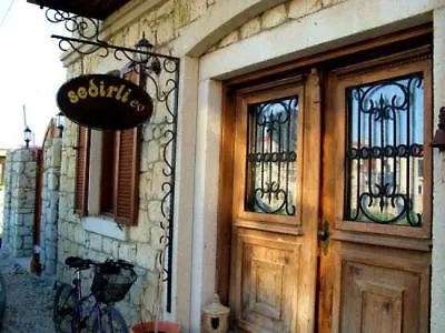 Sedirli Ev 2* Alaçatı